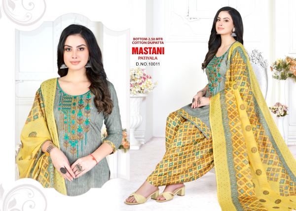 Mastani Patiyala 10 Regular Wear Cotton Dress Material